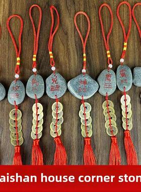 屋角缺角与泰山石。敢于被人当作墙角的墙角。石头和地震混在一起