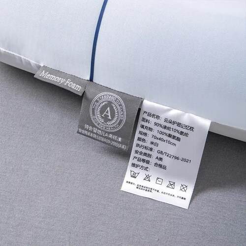 记忆枕同款慢回弹零压深枕套睡双芯类护颈椎枕头枕芯