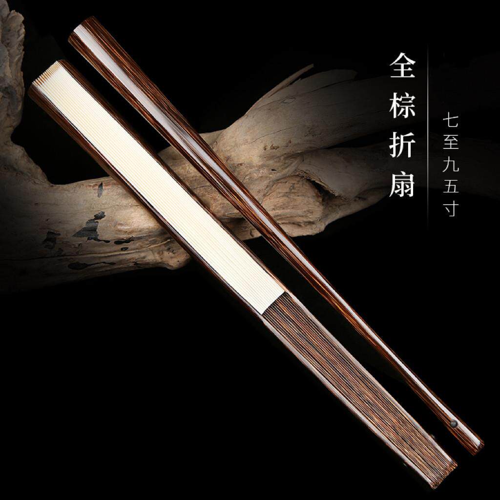 天然全棕竹折扇95寸全芯金丝竹文玩扇古风男女手工扇骨宣纸中国风