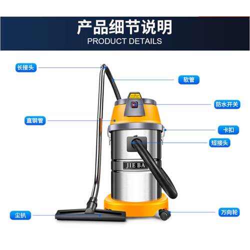 一匙灵BF501吸尘器 家用洗车用吸尘器 商用吸水机 工业吸尘器吸水