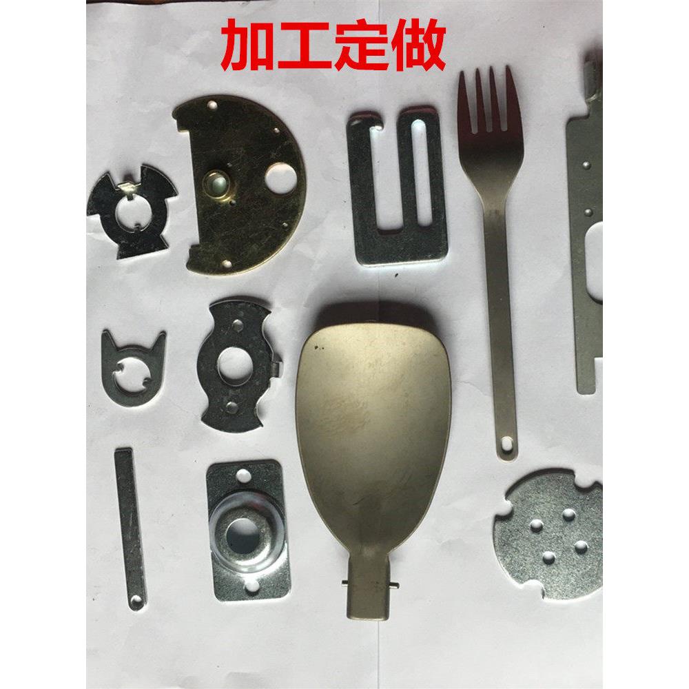 五金冲压件加工 定做各种钣金件 专业铁片不锈钢零配件 质量保证