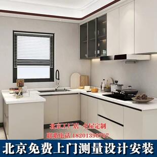 北京整体橱柜定制现代简约爱格露水河禾香板兔宝宝石英石台面一体