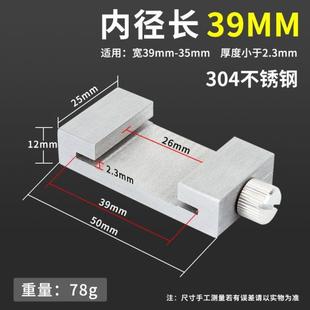 钢尺划线定位块钢直尺限位器木工画线靠山钢板尺固定滑块定位尺