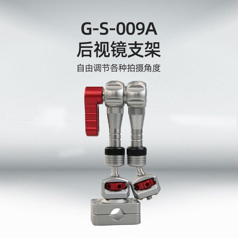 G09A头枕后照镜支架厂家车载运动相机支架挂钩汽车创意魔术手支架