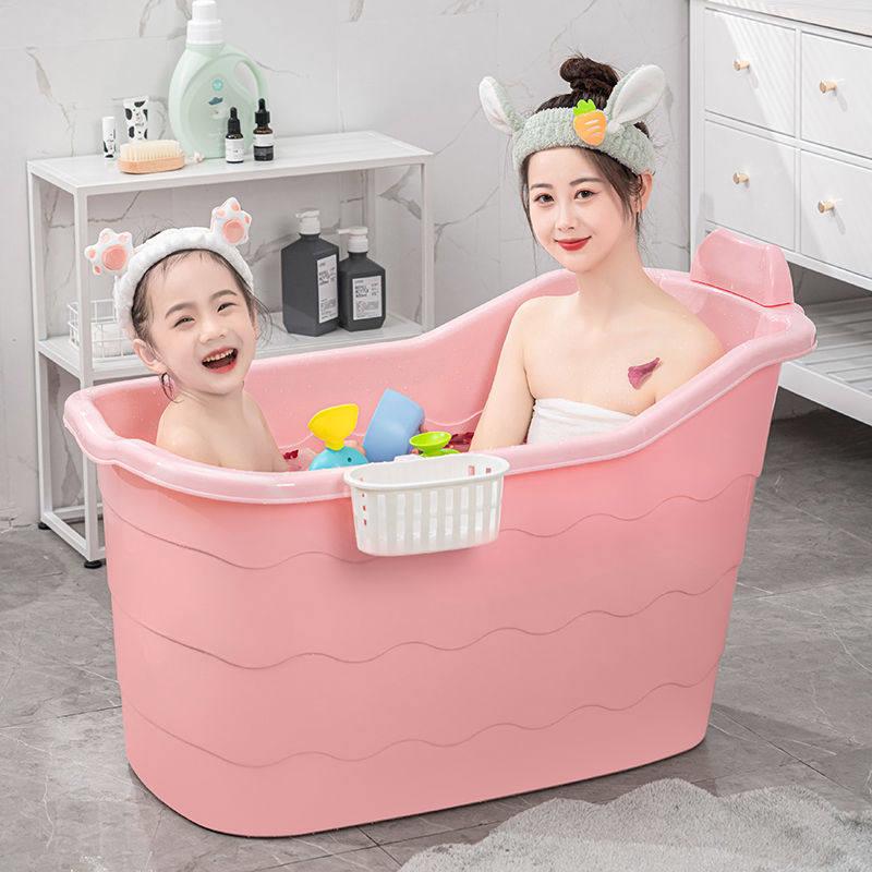双人泡澡桶儿童洗浴桶大人小孩泡澡桶宝宝加厚加深保温大号婴儿盆