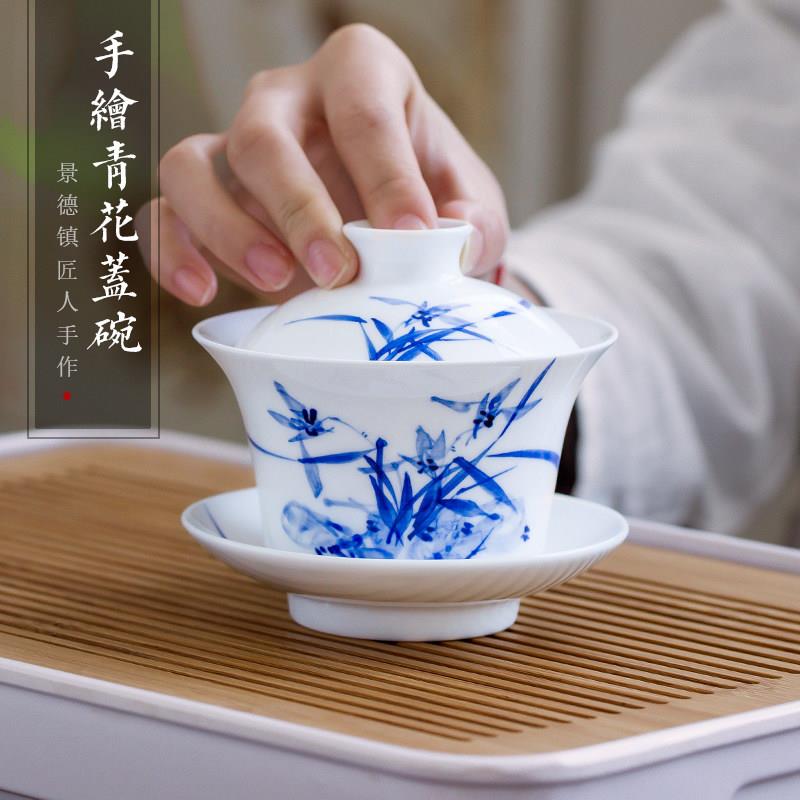 景德镇手绘青花瓷器盖碗茶杯单个不烫手 家用陶瓷大号三才泡茶碗