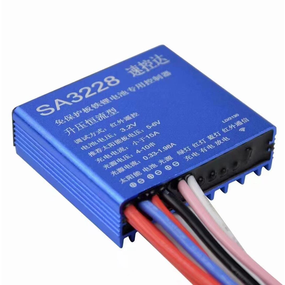 速控达SA3228 SA3220太阳能路灯控制器3.2v升压30v恒流一体机驱动