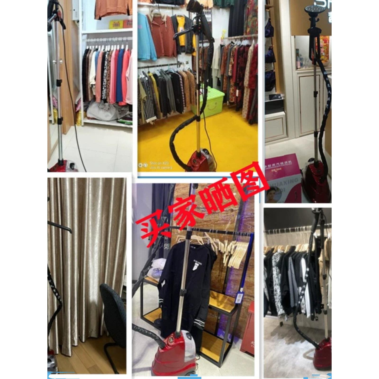 明鑫天宇Cbd立式蒸汽烫衣机电熨斗双缸大功率2180W服装专卖店商用