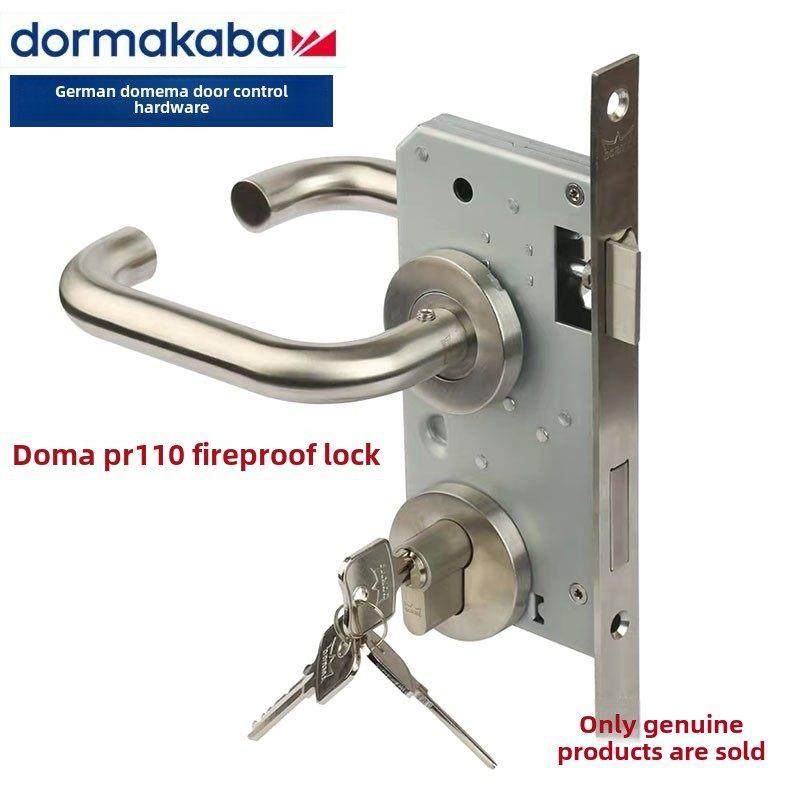 德国Dorma Pr110不锈钢Doma防火门锁304不锈钢双弯柄开叉锁,基础建材,特殊用锁,淘宝优惠券,粉丝福利购,淘宝优惠卷