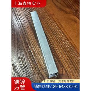 镀锌方管型材15*15 方管型材口径边长1.5厘米*边长1.5厘米
