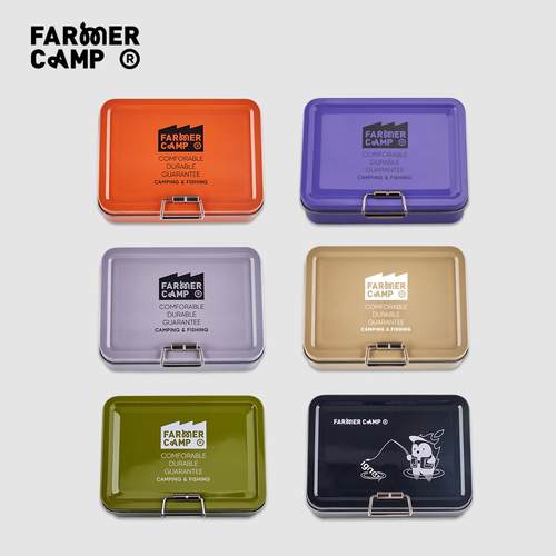 Farmer Camp&igneri联名饵料盒钓鱼路亚微物渔具多功能收纳铁盒子