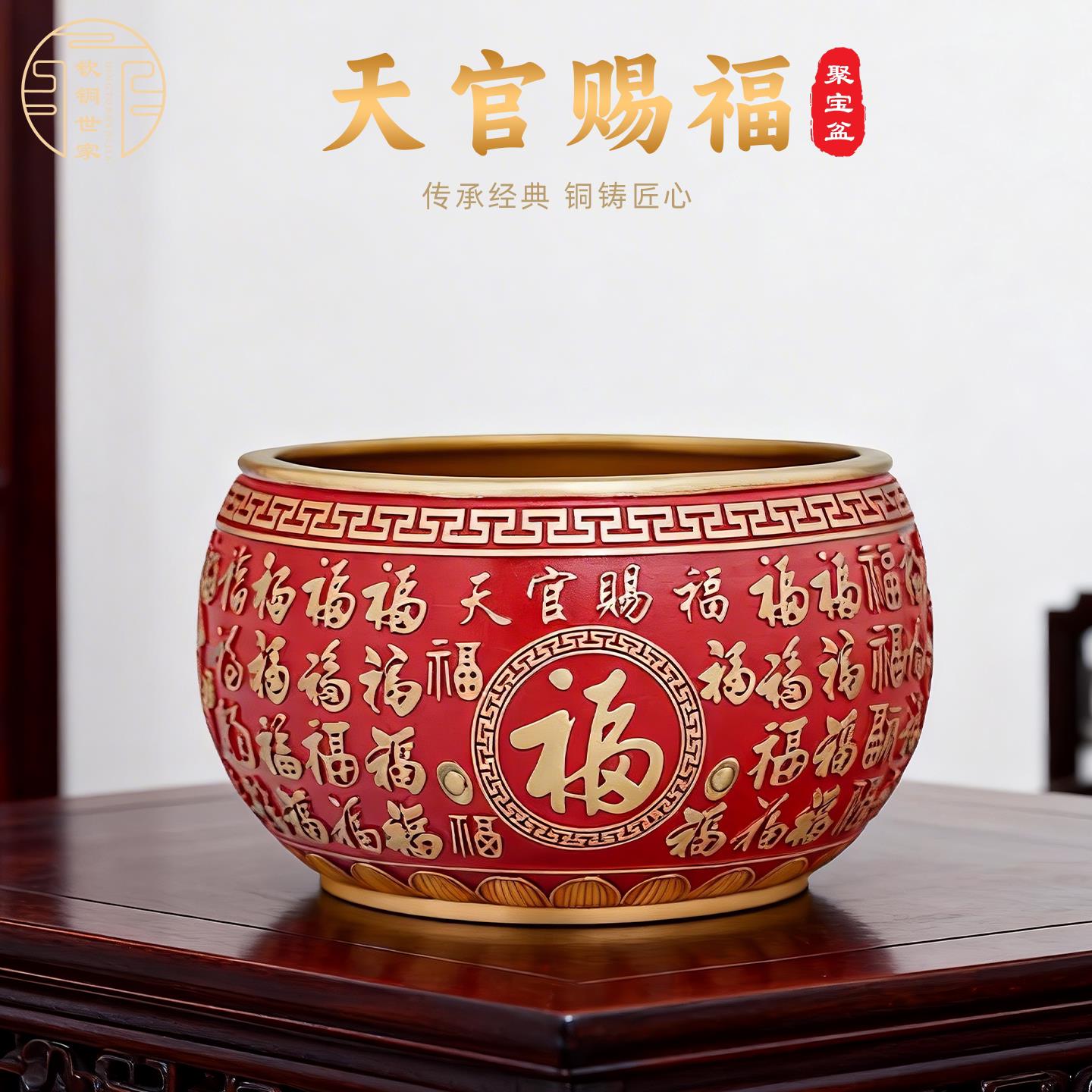 纯黄铜聚宝盆摆件聚宝盆招财进宝家居装饰品客厅玄关摆设