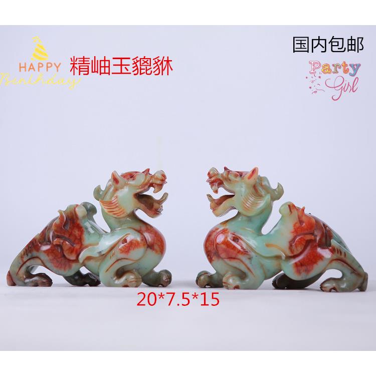 天然玉石貔貅摆件家居办公室摆件单只价