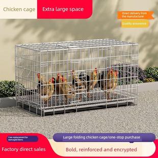 鸡笼子家用养鸡笼大号特大号自动清粪折叠养殖笼鸡舍铁丝网鸭鹅笼