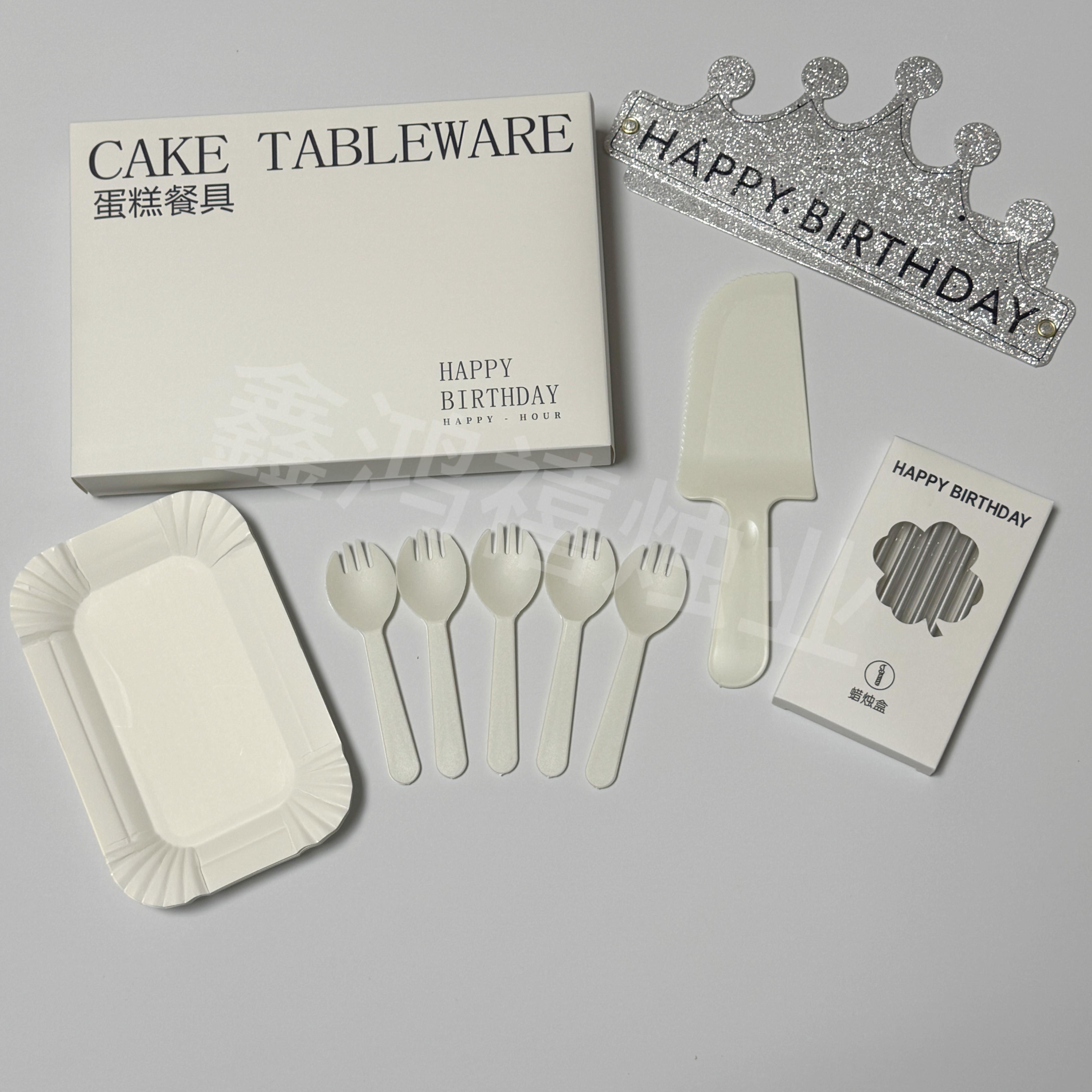 一次性纸盘加厚环保五合一刀叉盘组合套装生日餐具叉勺盘子