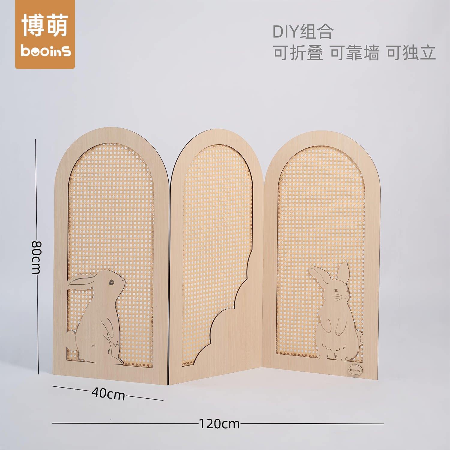 韩系儿童房木质屏风城堡装饰可折叠童模拍摄背景板墙面隔断遮挡板