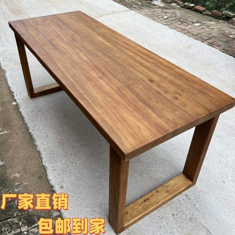 老榆木桌子实木大板桌家用餐桌原木吧台茶桌简约书桌电脑桌办公桌