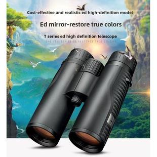 正品 圣图Ed猎蜂专用双筒望远镜高清双夜视防水猎蜂观鸟工程眼镜