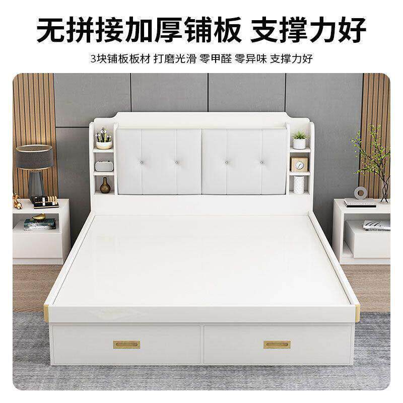 高箱储物床落地式板式榻榻米床家用软包床头置物双人床出租房民宿