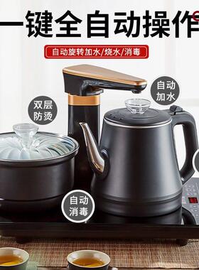 37x23嵌入式全自动上水壶电热烧水壶泡茶具器茶台一体专用快煮壶