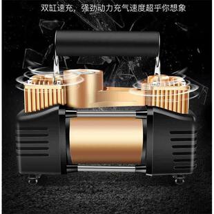 220v双缸电动充气泵家用高压小型车载打气筒汽车用轮胎加气充气机