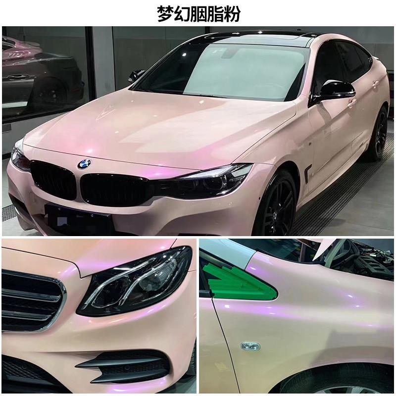 改色膜汽车用品