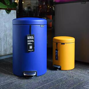比利时进口brabantia柏宾士脚踏12L高颜值家用卧室客厅厨房垃圾桶