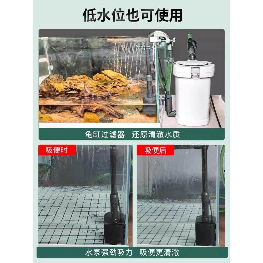 德国进口正品缸外过滤器鱼缸外过滤桶静音过滤设备净水循环过