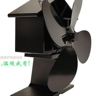 家用壁炉柴火炉热动力风扇冰钓户外露营暖炉热能风扇不用电循环扇