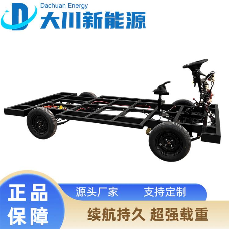 小吃车夜市烧烤摆摊专用车电动四轮车可移动摆摊车流动多功能餐车