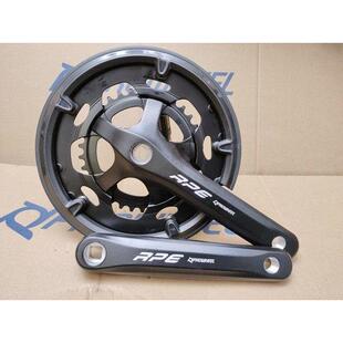 浩盟PROWHEEL 富士达公路折叠车铝合金方孔牙盘曲柄2片齿盘50-52T