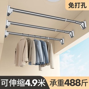 固定神器凉衣捍挂晒衣杆一根晾衣架杆 免打孔伸缩杆晾衣杆阳台顶装