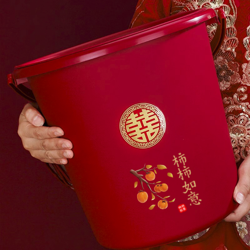 结婚用的喜桶塑料桶水桶婚礼女方陪嫁子孙桶套装米桶婚庆用品大全