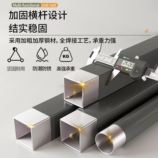 衣帽架落地卧室家用防尘衣柜简易挂衣架金属衣帽间架子置物架一体
