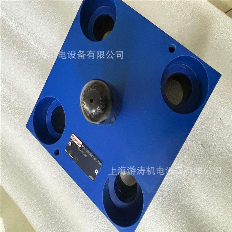 现货盖板式插装阀R900938227LFA63DB2-71/050上海游涛仓库秒发货