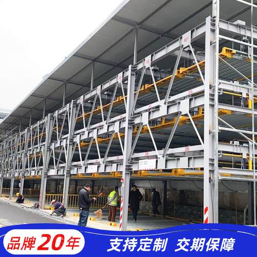 神雕立体车库psh智能机械车位合肥立体停车场存放汽车机械车位