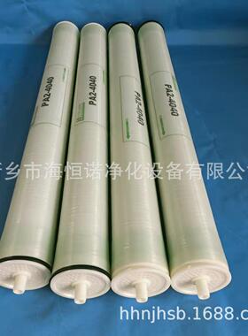 陶瓷管式滤膜工业废水处理陶瓷膜滤芯水处理专用超滤膜