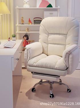 电脑椅舒服久坐家用懒人沙发椅书桌办公靠背可躺卧室靠背升降椅子