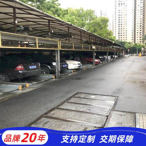 厂家定制室外立体停车场合肥立体车库供应小区多层机械停车库