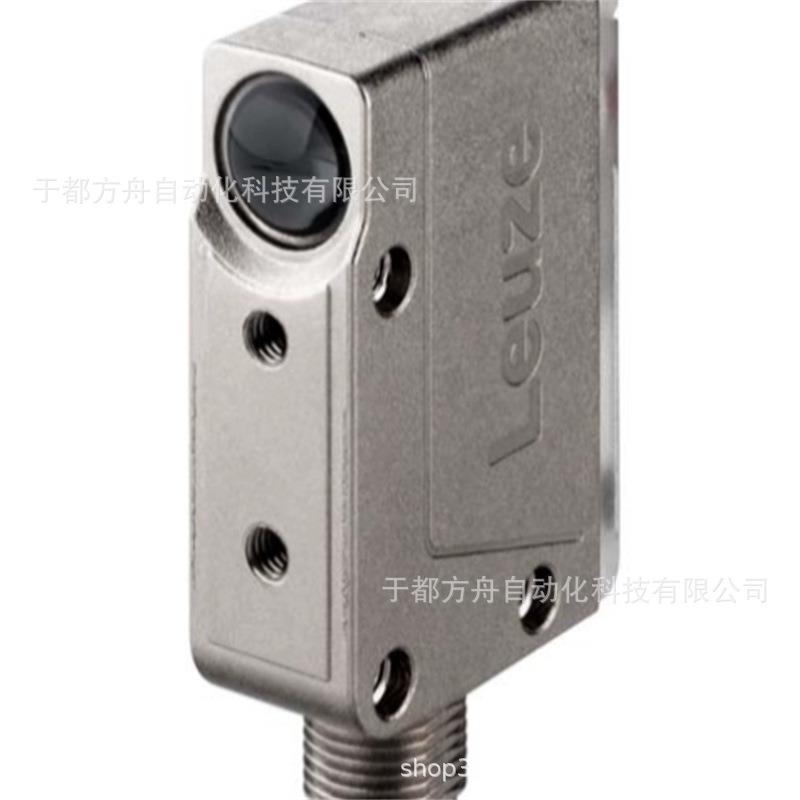 HRTL866-350,5000leuze按压按钮50103709全新原装询价