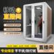 室内隔音直播仓电竞静音房室内办公电话亭录音棚家用学习房可移动
