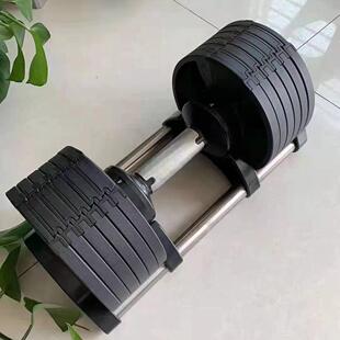 健身房举重哑铃一秒换重自动换片男子20kg32kg可调式哑铃