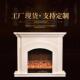 厂家供应仿真火取暖电壁炉装 简约 饰柜电取暖壁炉架欧式