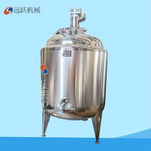 500L不锈钢搅拌罐罐顶乳化罐功能搅拌罐高剪切乳反应釜