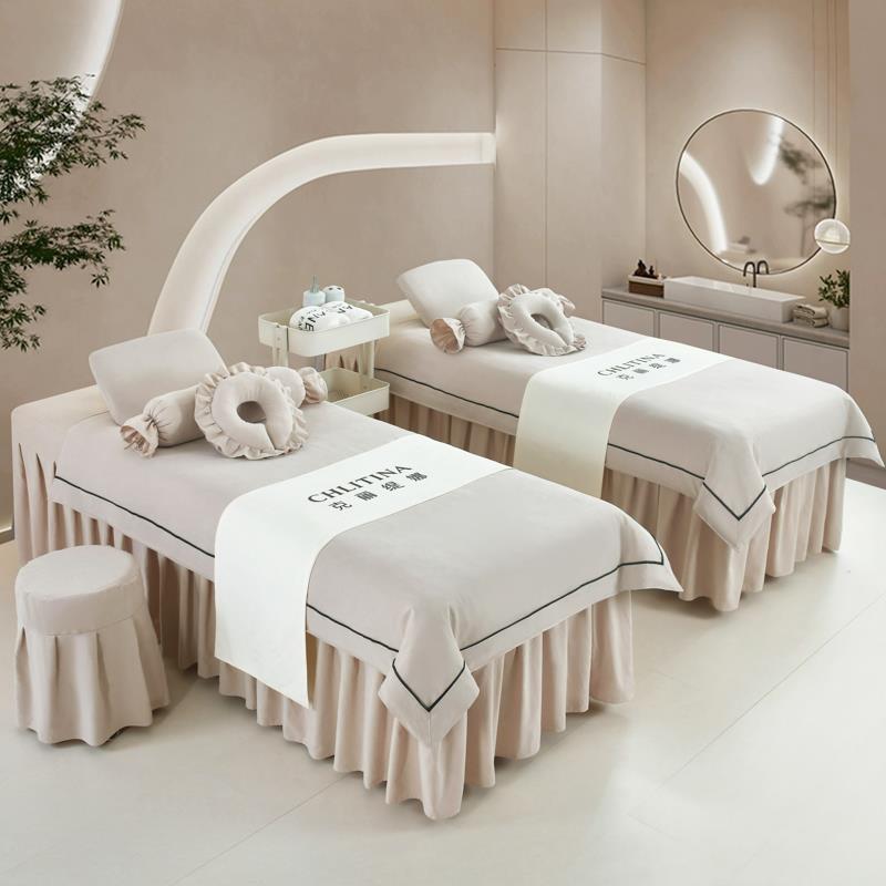 2025新款美容床罩四件套轻奢高级感夏季美容院专用按摩床单可定制
