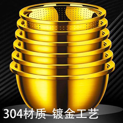 金色脸盆304不锈钢食品级金盆洗手黄盆聚宝盆结婚女方陪嫁仿铜盆