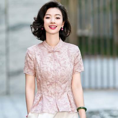 西子/【芭叶莲影】新中式盘扣芭叶莲绣花短袖半裙套装/SYBH1691