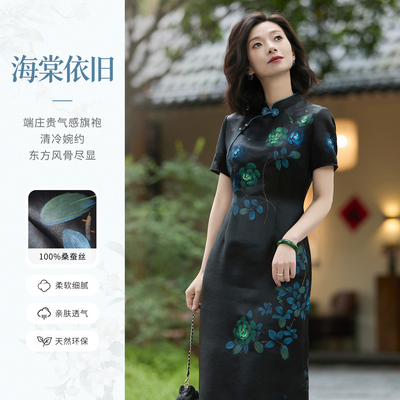 西子重锻桑蚕丝香云纱旗袍连衣裙