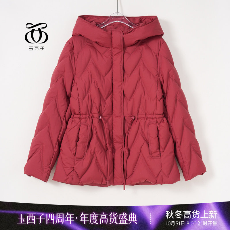 玉西子/【清新鸭绒】樱桃谷鸭1000洁净度90白鸭绒羽绒服/XS1113