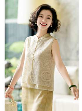 西子/【联珠纹马甲】天丝棉重工刺绣蕾丝圆领宽松马甲/MJZY273